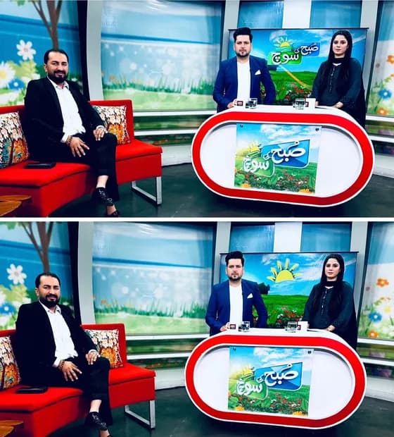 Morning Show Appearance