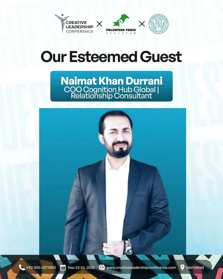 Esteemed Guest