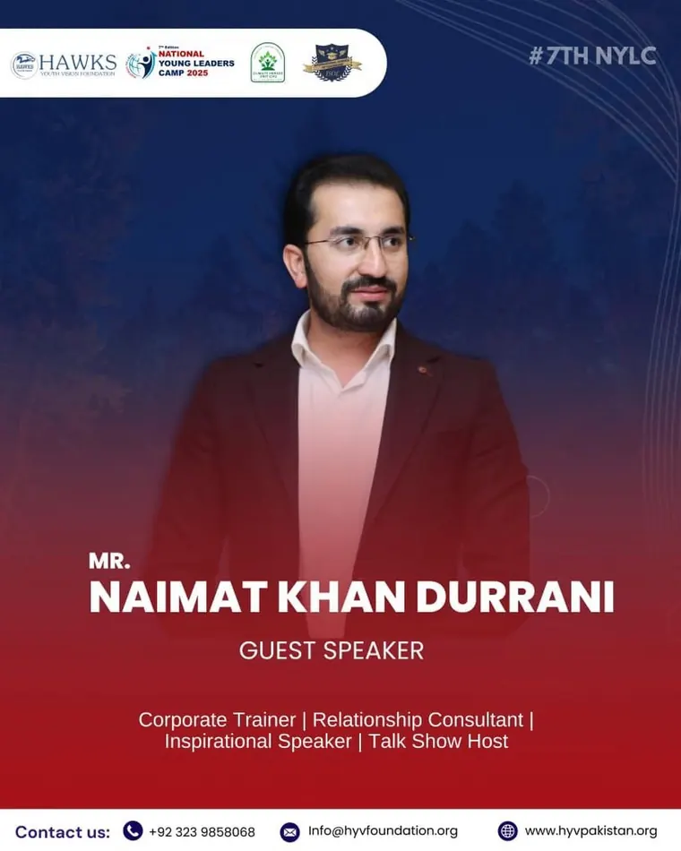 Guest Speaker — 7th NYLC